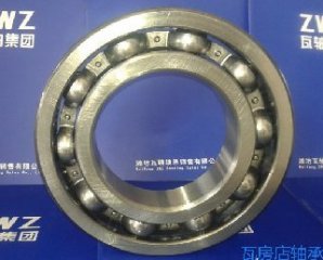 調(diào)心球軸承 1205TN1調(diào)心球軸承