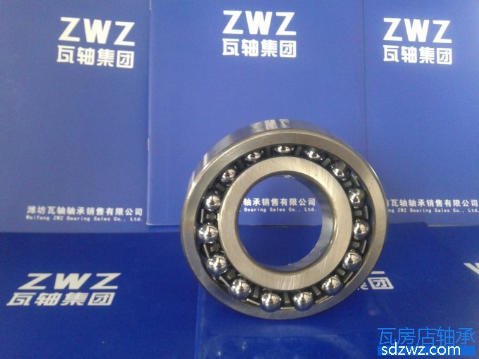 調(diào)心球軸承 2219調(diào)心球軸承