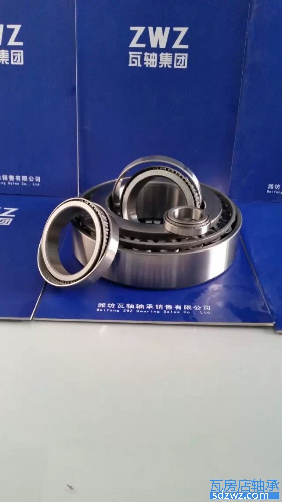 單列圓錐滾子軸承(公制) 32919*2A單列圓錐滾子軸承(公制)