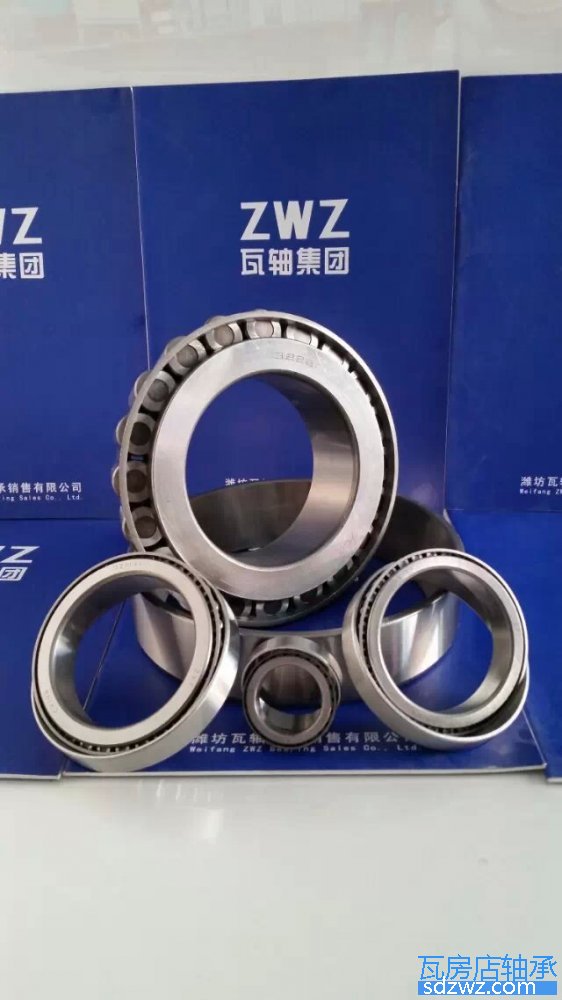 單列圓錐滾子軸承(公制) 32226單列圓錐滾子軸承(公制)