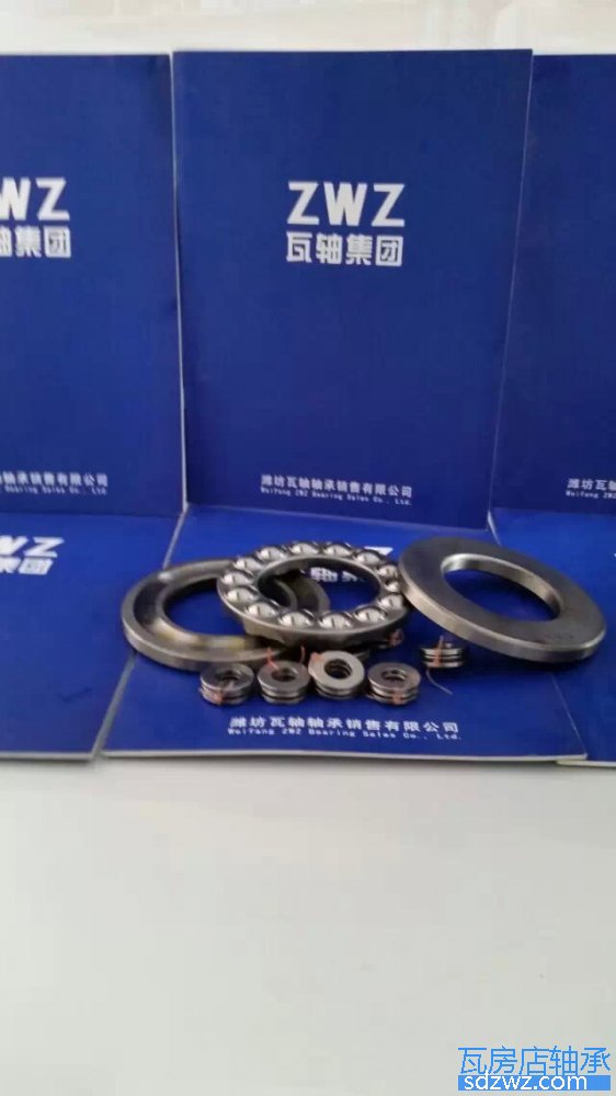 推力球軸承 51318推力球軸承