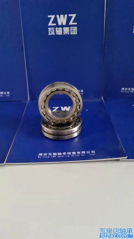 調(diào)心滾子軸承(CA) 23022CA/W33調(diào)心滾子軸承(CA)