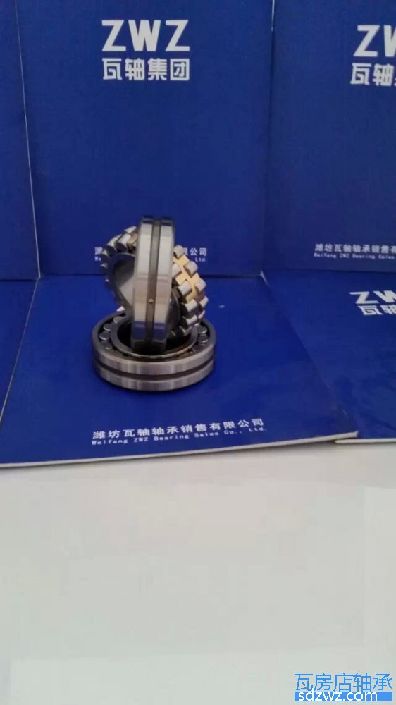 調(diào)心滾子軸承(CA) 24124CA調(diào)心滾子軸承(CA)