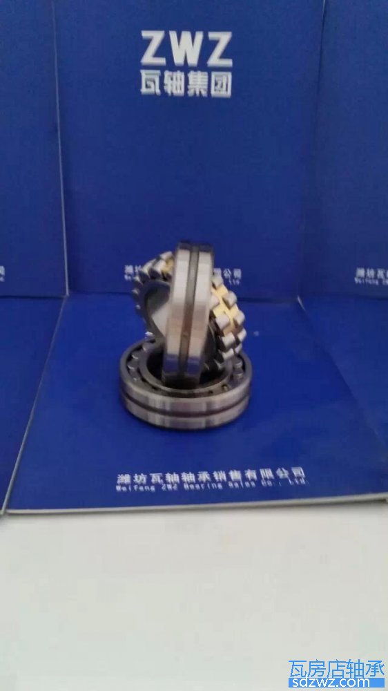 調(diào)心滾子軸承(CA) 24126CA調(diào)心滾子軸承(CA)