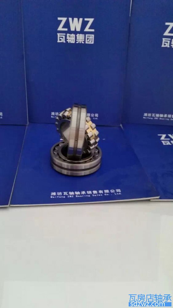 調(diào)心滾子軸承(CA) 23130CAF3調(diào)心滾子軸承(CA)